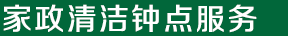 易游娱乐